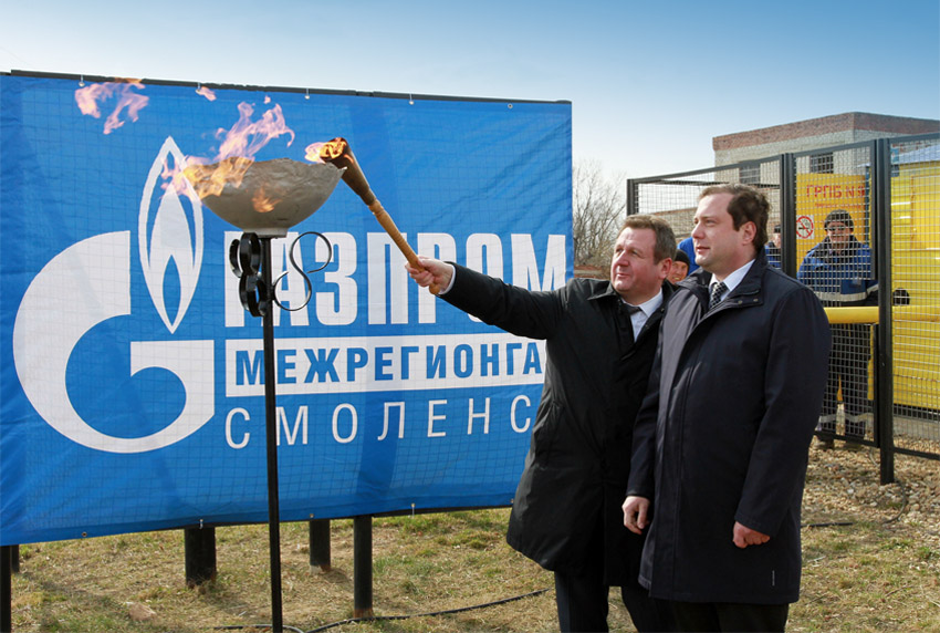 2014 год. Пуск газа в деревне Княжое Починковского района